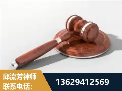 玉溪-经济犯罪