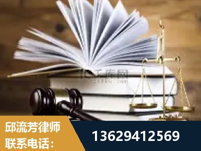 玉溪-胜诉率高