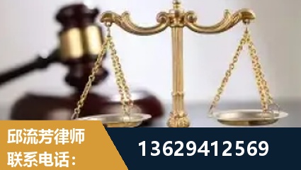 玉溪-疑难刑事案件处理