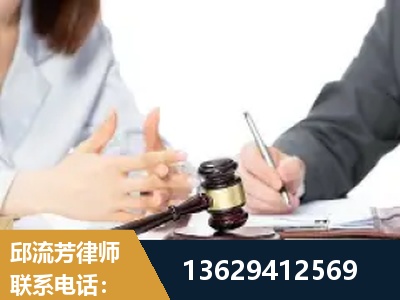 玉溪-新型网络犯罪