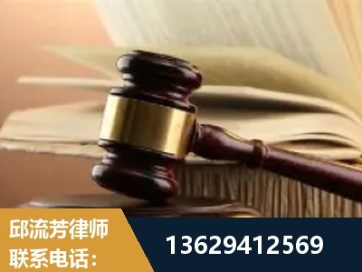 玉溪-离婚财产纠纷