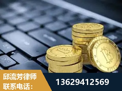 玉溪-取保率高