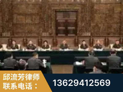 玉溪-疑难刑事案件处理
